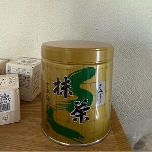 Yamamasa Koyamaen SAMIDORI 300g. Brand new